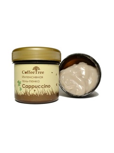 Косметические маски CoffeeTree