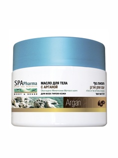 Масла Spa Pharma