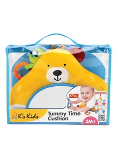 Игровые наборы KS Kids