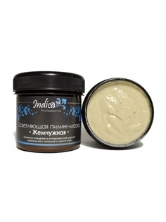 Косметические маски Indica