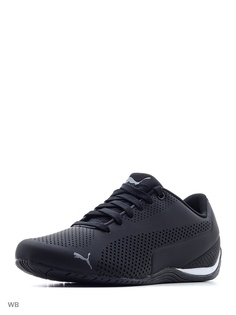 Кроссовки Puma