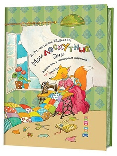 Книги КОНТЭНТ
