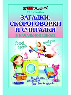 Книги Феникс