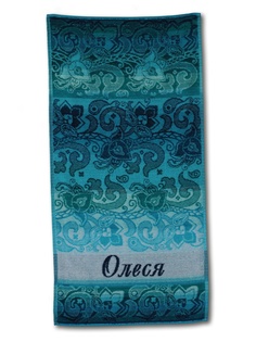 Полотенца банные Авангард