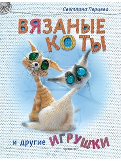 Книги ПИТЕР