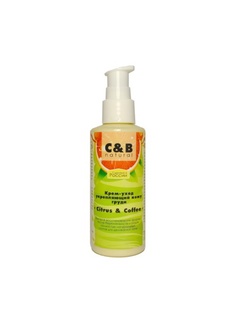 Кремы C&amp;B natural