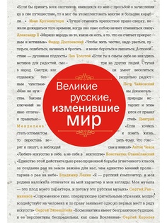 Книги Эксмо