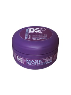 Косметические маски BIO-SPA
