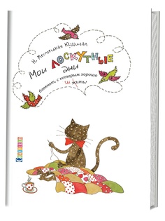 Книги КОНТЭНТ