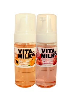 Пенки VITA-MILK