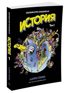 Книги Издательство КоЛибри