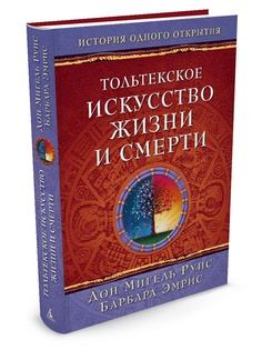 Книги Азбука