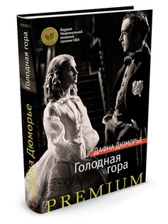 Книги Азбука