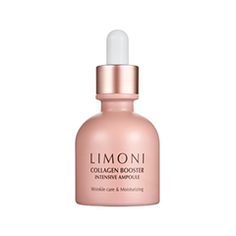 Сыворотка Limoni