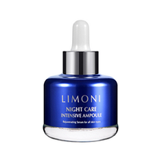 Сыворотка Limoni