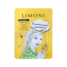 Тканевая маска Limoni