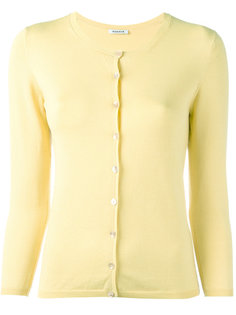 кардиган Sibil P.A.R.O.S.H.