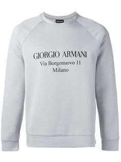 толстовка с логотипом Giorgio Armani