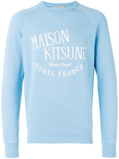 толстовка с принтом логотипа Maison Kitsuné