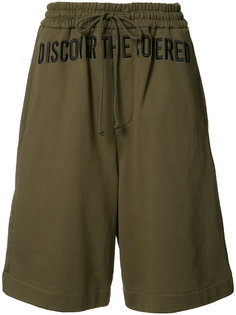 embroidered track shorts  Juun.J
