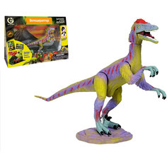 Динозавр Велоцираптор, коллекция Jurassic Action, Geoworld