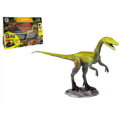 Динозавр Целофиз, коллекция Jurassic Action, Geoworld