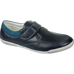 Полуботинки для мальчика MURSU