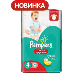 Трусики-подгузники Pampers  Pants Maxi, 9-14кг., 52 шт.