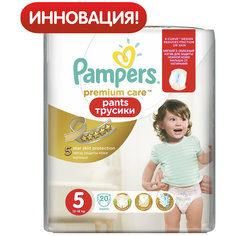 Трусики-подгузники Pampers Premium Care Pants Junior, 12-18 кг., 20 шт.