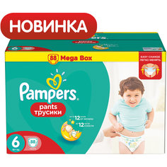 Трусики-подгузники Pampers Pants Extra Large, 16+ кг., 88 шт.