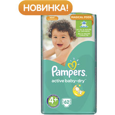 Подгузники Pampers Active Baby-Dry, 9-16 кг, 4+ размер, 62 шт., Pampers