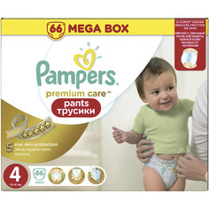 Подгузники-трусики Pampers Premium Care Pants, 9-14кг, размер 4, 66 шт., Pampers