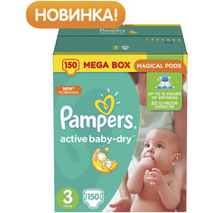 Подгузники Pampers Active Baby-Dry, 5-9 кг, 3 размер, 150 шт., Pampers