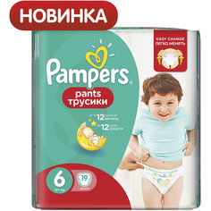 Трусики Pampers Pants, 16кг+, размер 6, 19 шт., Pampers