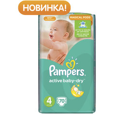 Подгузники Pampers Active Baby-Dry, 8-14 кг, 4 размер, 70 шт., Pampers