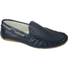 Мокасины для мальчика MURSU