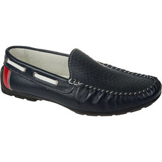 Мокасины для мальчика MURSU