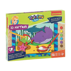 3D-картина "Морские обитатели", Bondibon