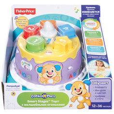 Торт с волшебными огоньками из серии "Смейся и учись", Fisher Price Mattel