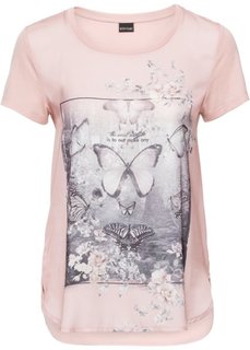 Футболка с принтом (синяя пудра) Bonprix