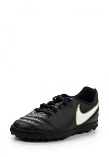 Шиповки Nike