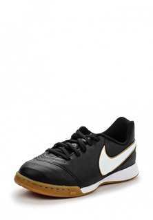 Бутсы зальные Nike