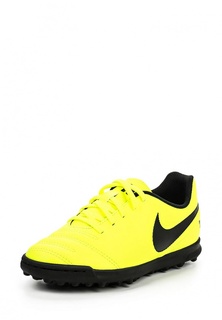 Шиповки Nike