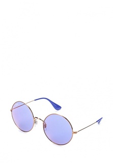 Очки солнцезащитные Ray-Ban®