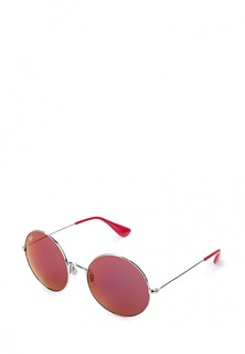 Очки солнцезащитные Ray-Ban®
