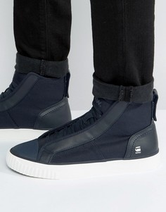 Высокие джинсовые кроссовки G-Star - Темно-синий