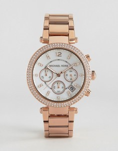 Часы цвета розового золота Michael Kors - Золотой