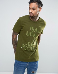 Зеленая футболка с принтом Nike F.C. 831697-331 - Зеленый