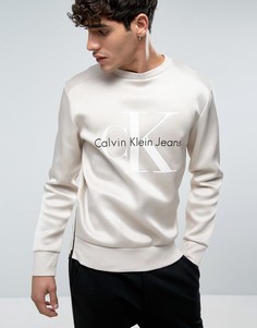 Свитшот с логотипом Calvin Klein Jeans Horacle Lux - Бежевый