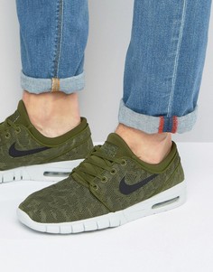 Зеленые кроссовки Nike SB Stefan Janoski Max 631303-300 - Зеленый